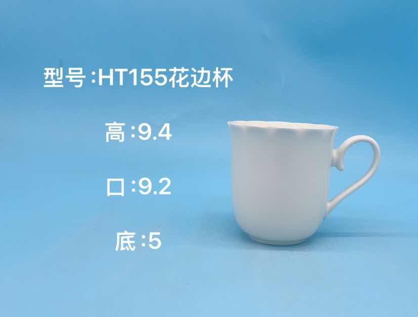 Scalloped Rim Ceramic Mug