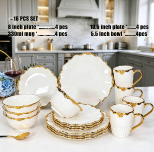 16Pcs White Ceramic Dinner Set with Gold Embossed Rim