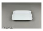 Rectangular Reinforced Porcelain Baking Dish
