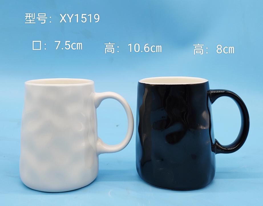 Classic Ceramic Mug