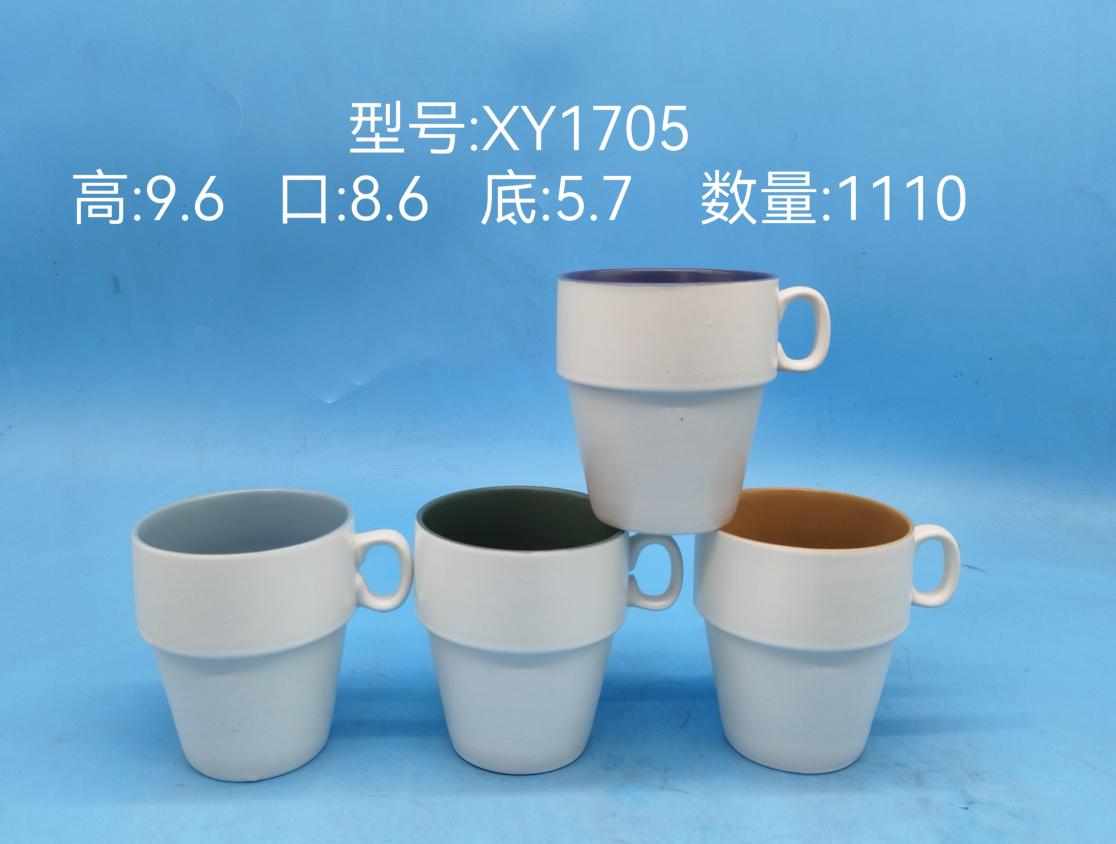 Matte Colored Interior Ceramic Mug