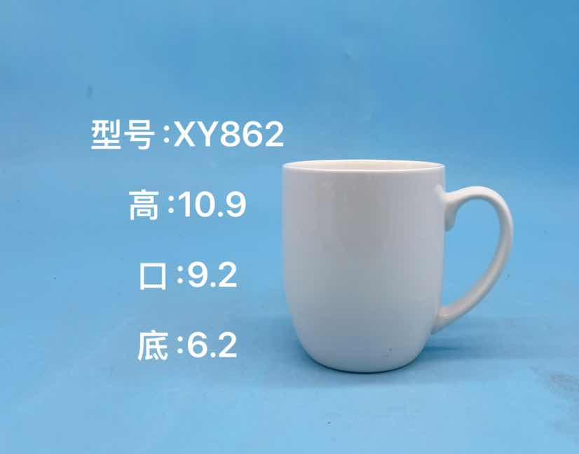 Classic Ceramic Mug
