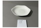 Glazed Reinforced Porcelain Serving Bowl