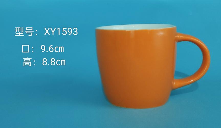 Classic Ceramic Mug