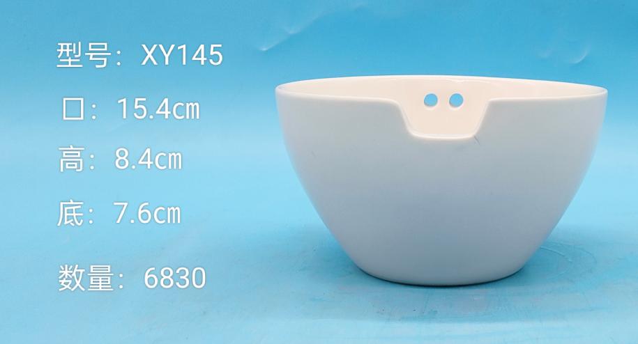 Glossy Ceramic Bowl