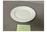 Glazed Round Reinforced Porcelain Dessert Plate
