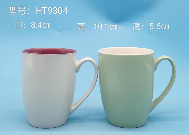 Color Glaze Ceramic Mug