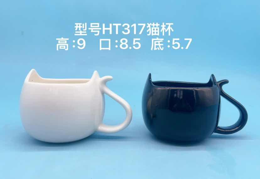 Cat Graphic Ceramic Mug