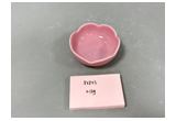 Red Color-Glaze Round Porcelain Dessert Plate