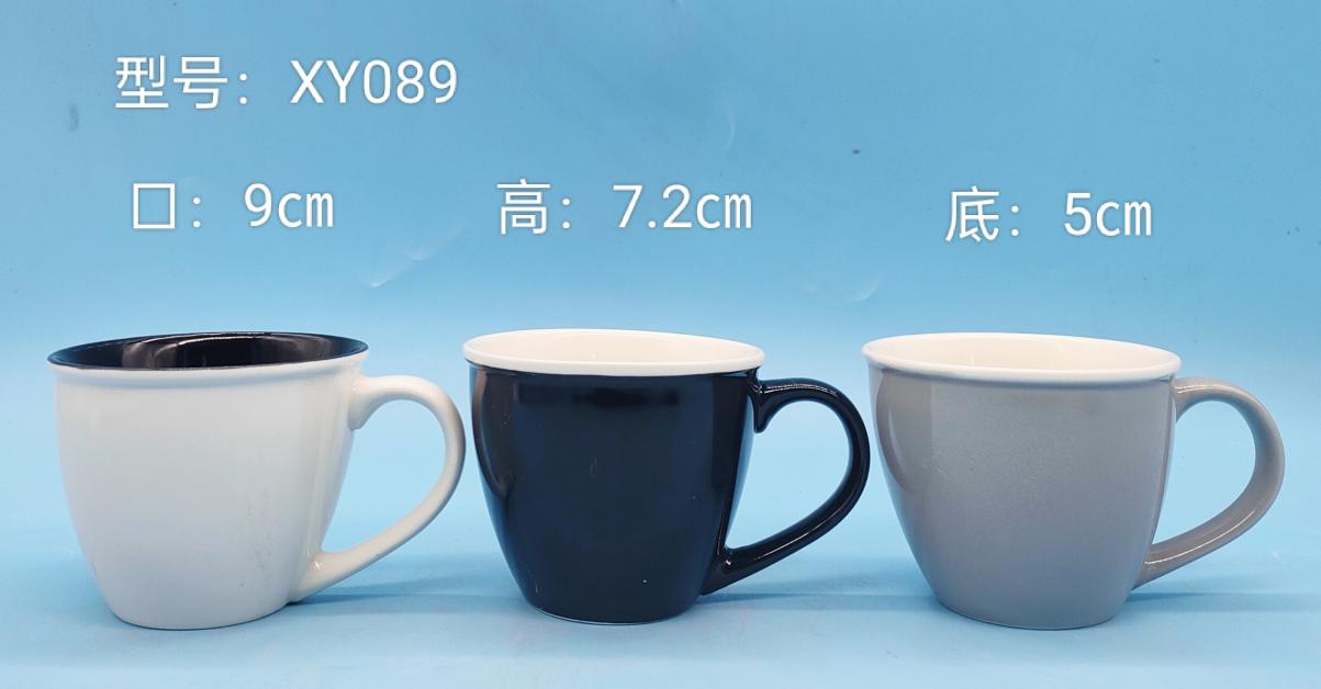 Classic Ceramic Mug