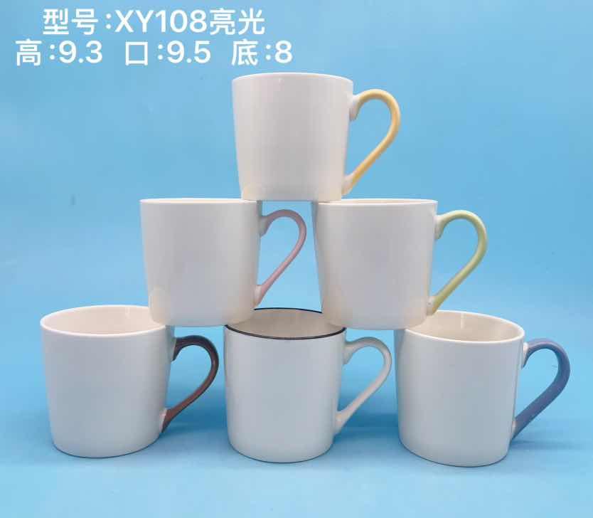 Glossy Ceramic Mug