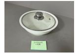High-White Porcelain Serving Bowl