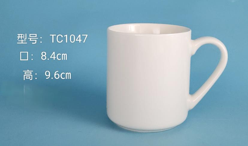 Classic Ceramic Mug