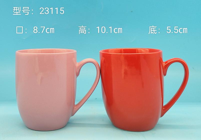 Classic Ceramic Mug