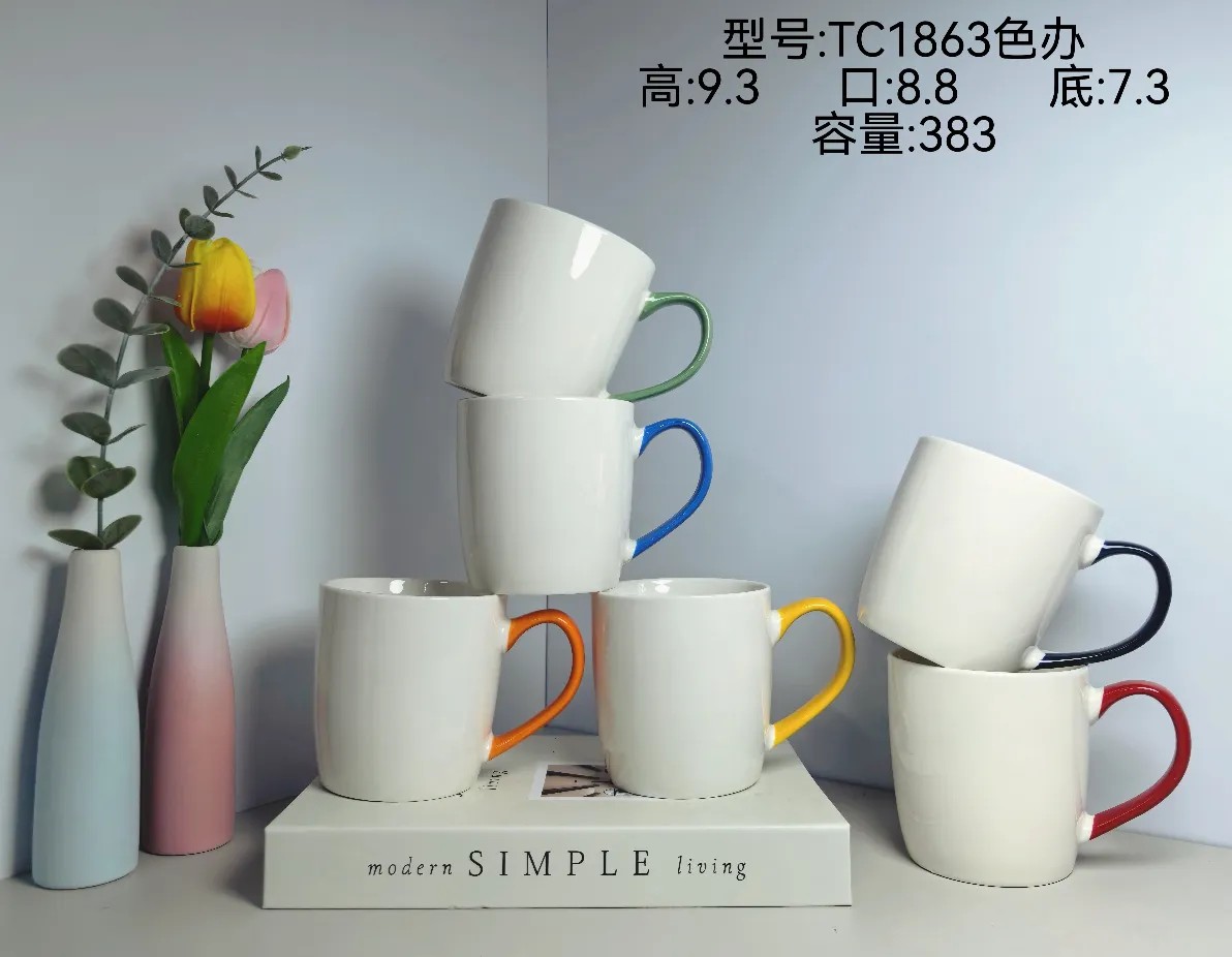 Classic Ceramic Mug