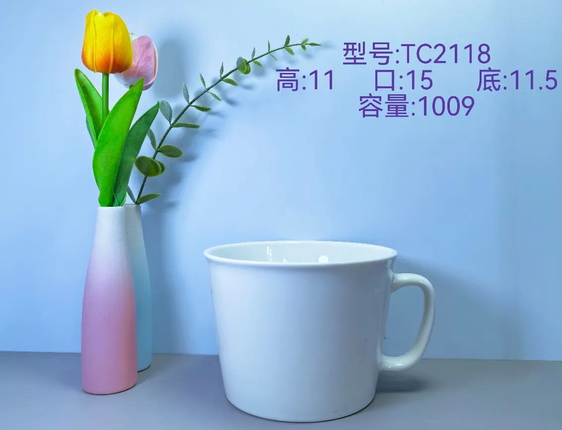 Classic Ceramic Mug