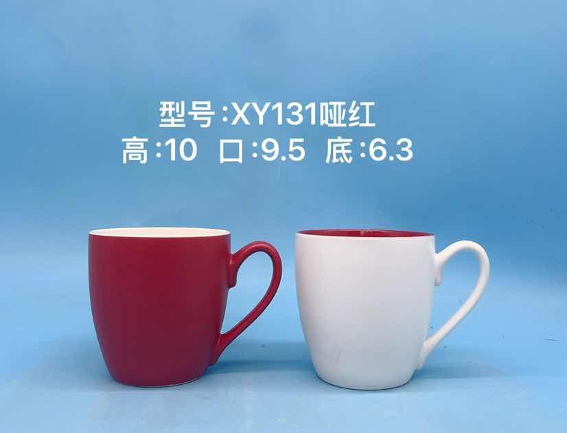 Matte Ceramic Mug