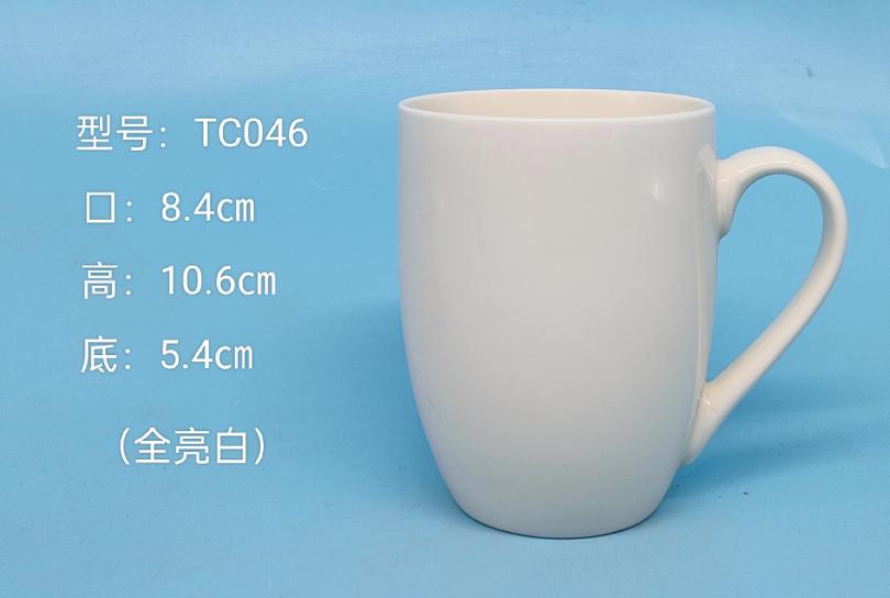 Classic Ceramic Mug