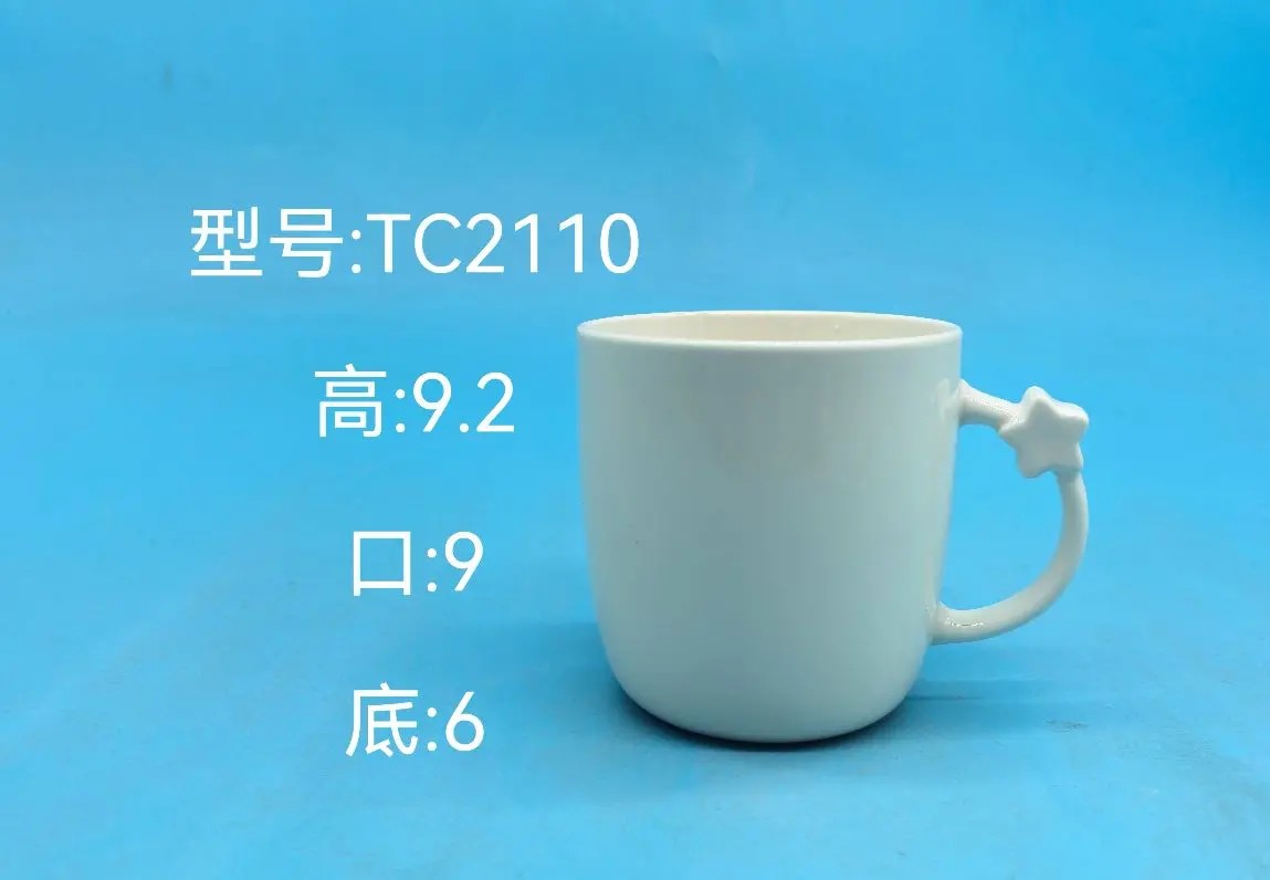 Classic Ceramic Mug
