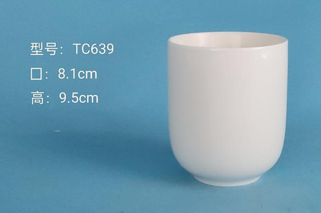 Classic Ceramic Mug