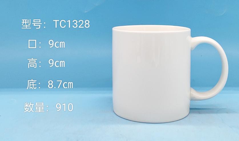 Classic Ceramic Mug