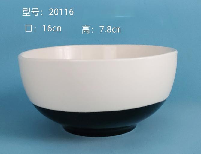 Round Ceramic Bowl