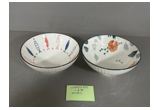 Printed Porcelain Bowl