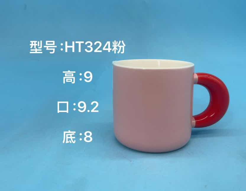 Pink Ceramic Mug