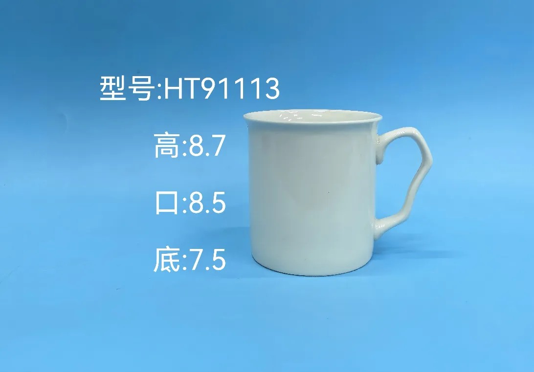 Classic Ceramic Mug
