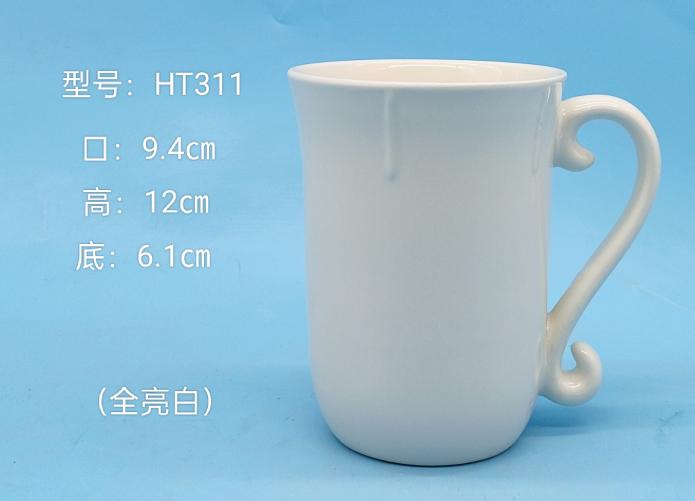 Classic Ceramic Mug