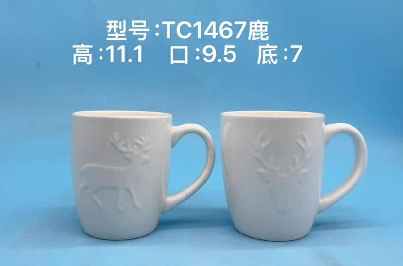 Deer Graphic Ceramic Mug
