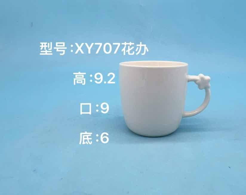 Classic Ceramic Mug