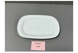 High-White Oval Porcelain Serving Plate