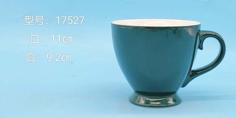 Color Glaze Ceramic Mug