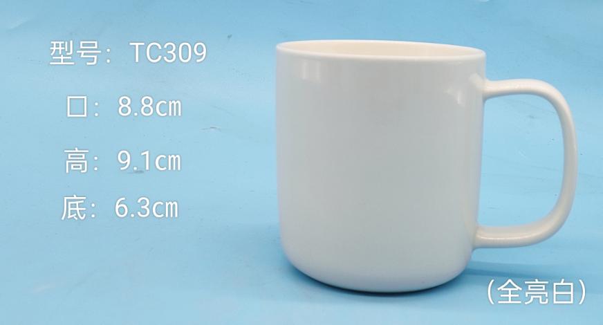 Classic Ceramic Mug