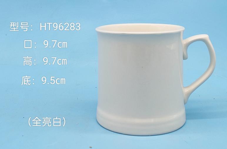 Glossy Ceramic Mug