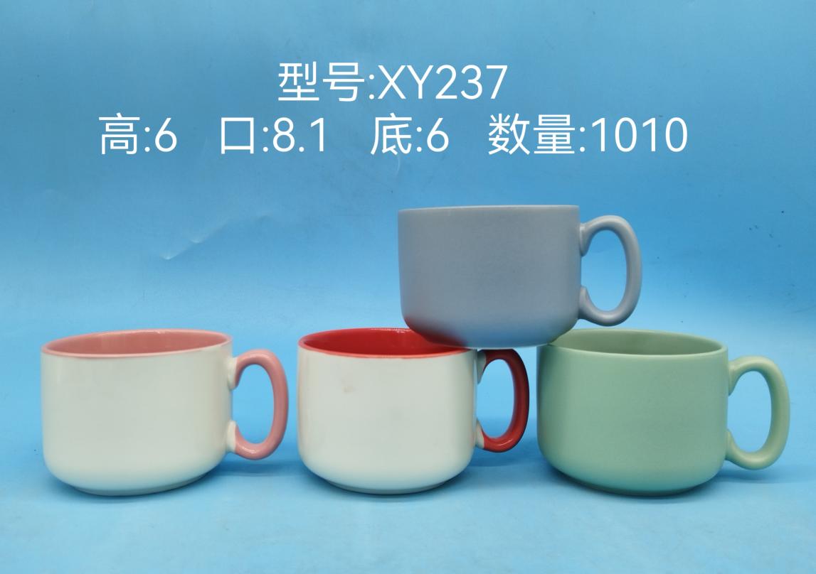 Colored Interior Ceramic Mug