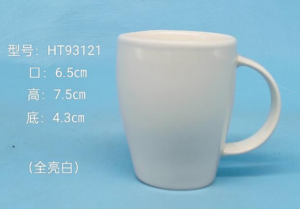 Classic Ceramic Mug