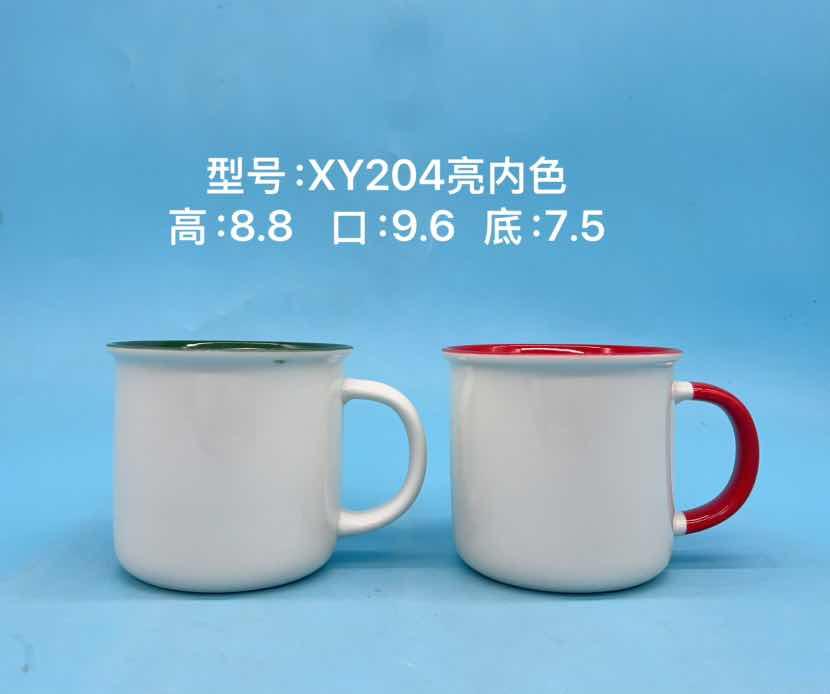 Colored Interior Ceramic Mug