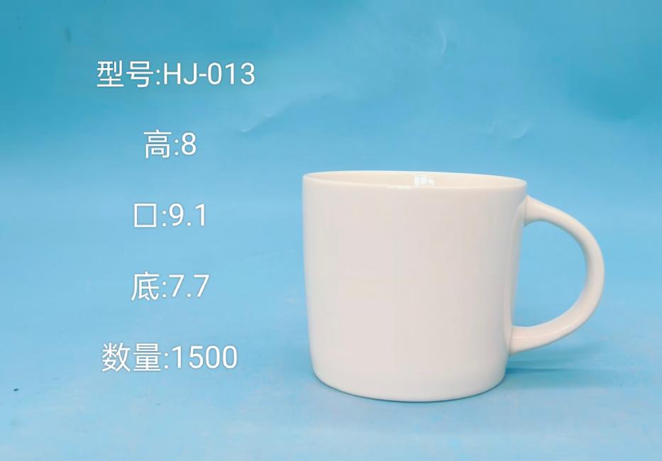 Classic Ceramic Mug