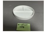 Glazed Round Reinforced Porcelain Dessert Plate
