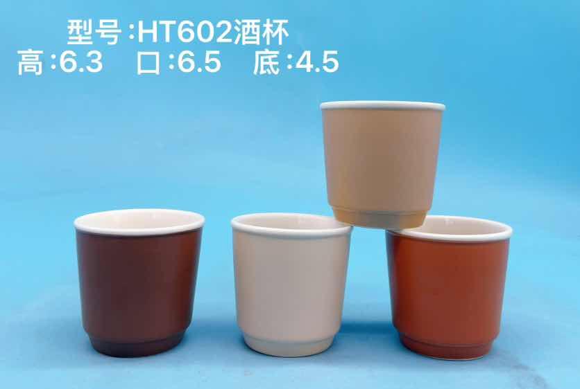 Classic Ceramic Drinking Cup