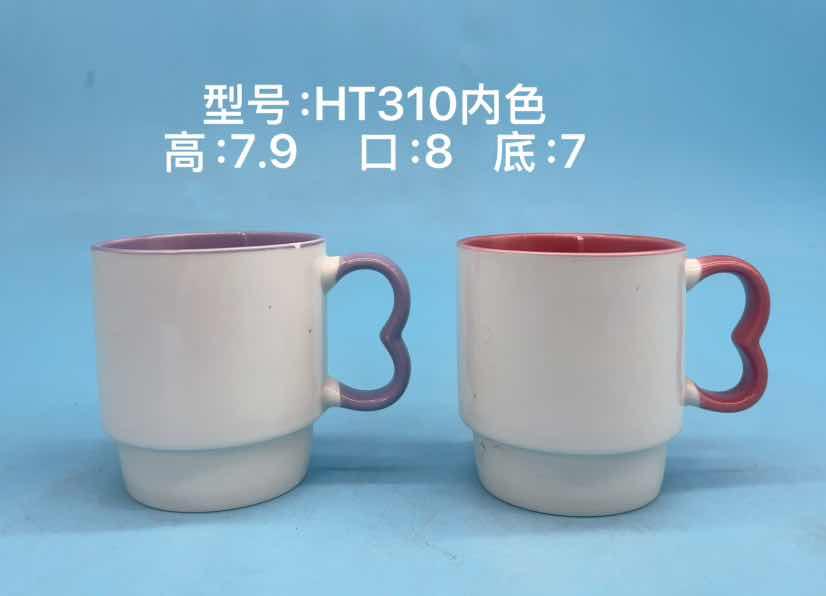 Colored Interior Ceramic Mug