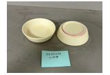 Yellow Color-Glaze Porcelain Bowl