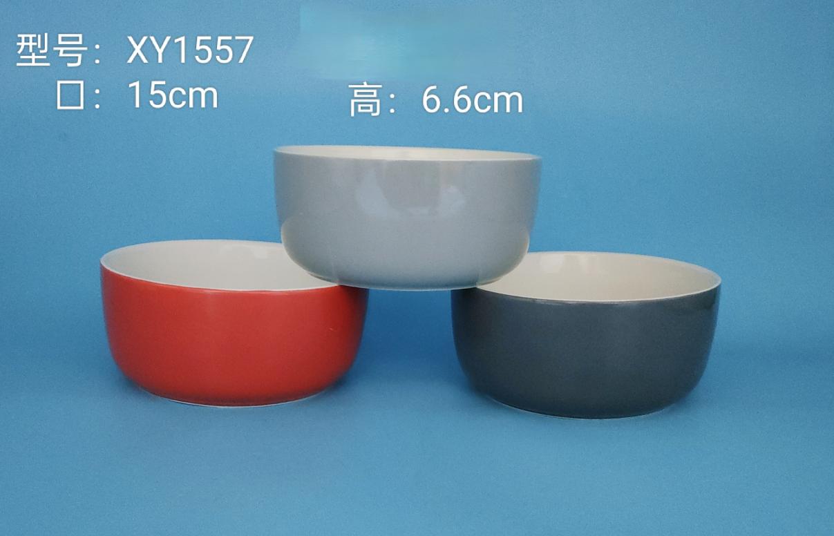 Round Ceramic Bowl