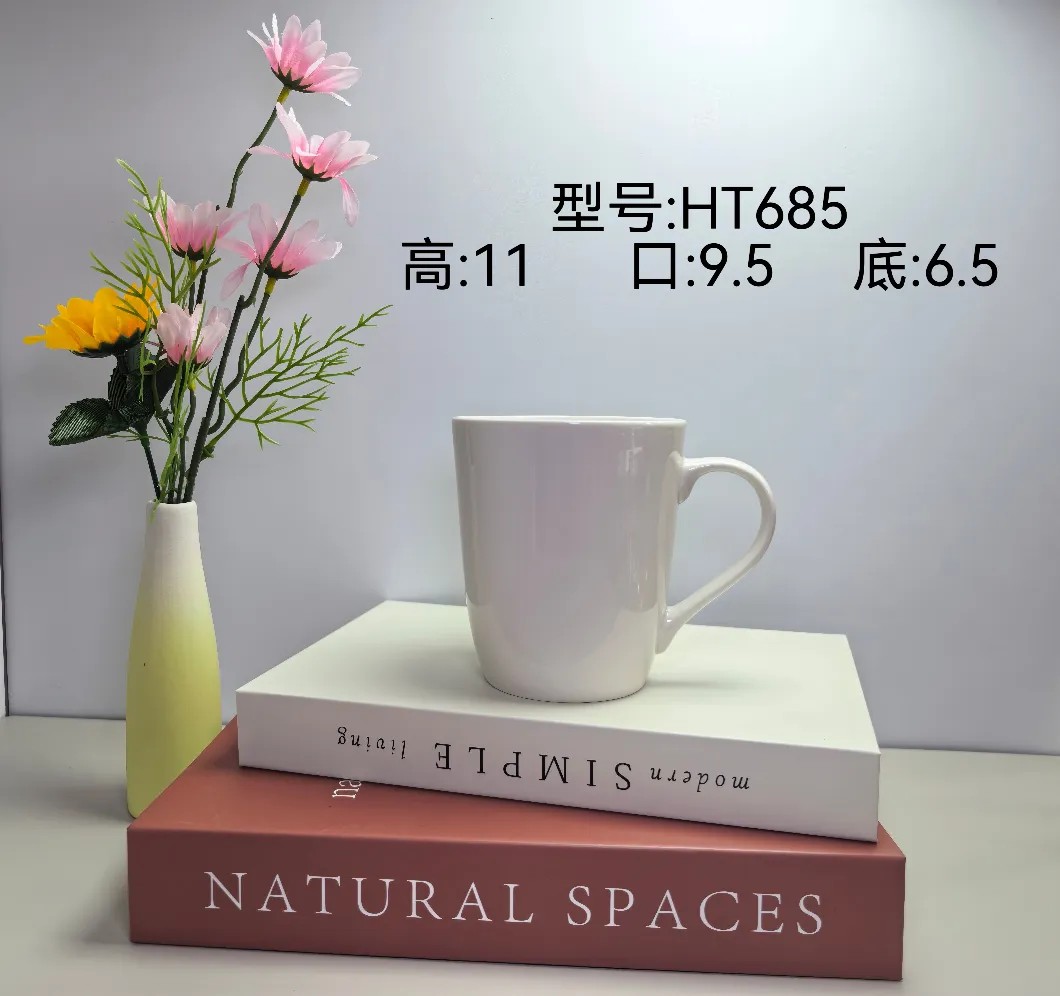 Classic Ceramic Mug