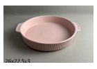Oval Porcelain Serving Platter