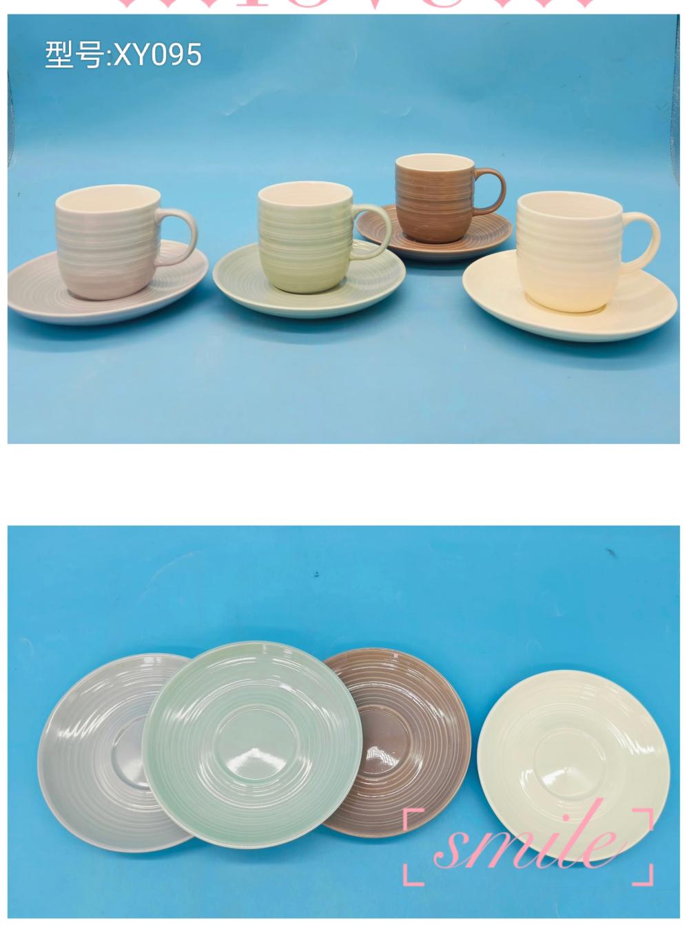 Round Ceramic Saucer