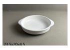 Round Reinforced Porcelain Serving Bowl