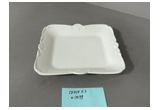 Glazed Round Reinforced Porcelain Dessert Plate